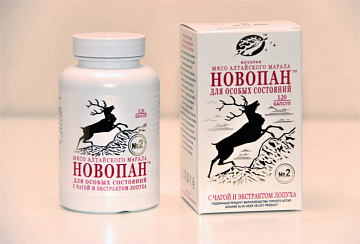 Фото Новопан № 2