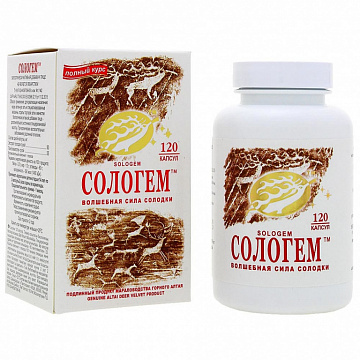 Фото Сологем