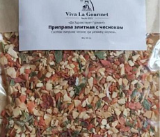 Приправа элитная с чесноком