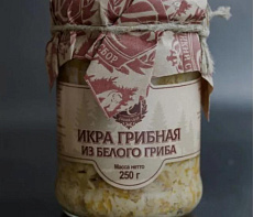 Икра грибная из белого гриба