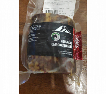 Фото Колбаса конская сыровяленная полусухая